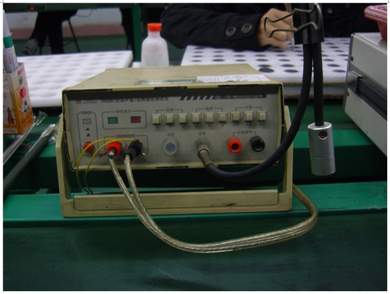 Polarity detector.