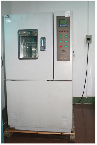 Constant temperature and humidity tester