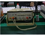 Polarity detector.