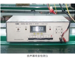 扬声器纯音检测仪