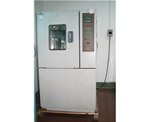 Constant temperature and humidity tester