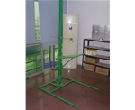 Slide test
